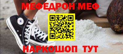 ECSTASY Бугуруслан