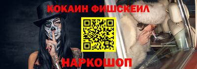 ECSTASY Бугуруслан