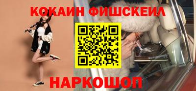 скорость Бузулук