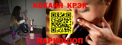 скорость Бузулук