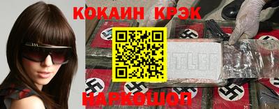 ECSTASY Бугуруслан