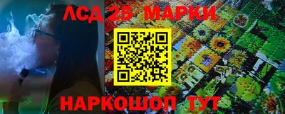скорость Бузулук