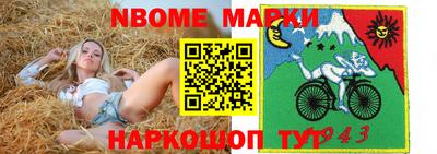 МДПВ Будённовск