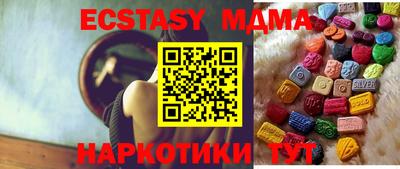 МДПВ Будённовск