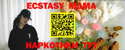 МДПВ Будённовск