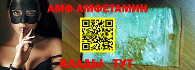 ECSTASY Бугуруслан