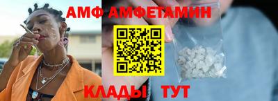 МДПВ Будённовск