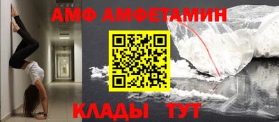 скорость Бузулук