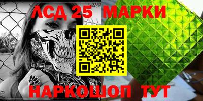 скорость Бузулук