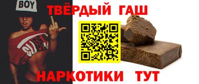 мяу мяу кристалл Пыть-Ях