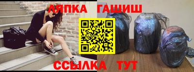 ECSTASY Бугуруслан