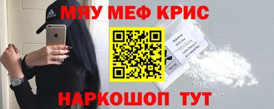 ECSTASY Бугуруслан