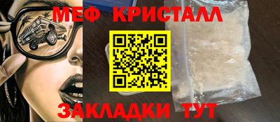 ECSTASY Бугуруслан