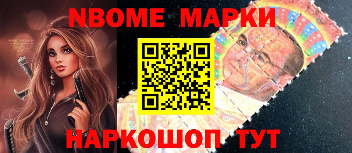 Сургут  Лсд 25 экстази  Вход с VPN  LSD-25 экстази кислота  MEGA маркетплейс  LSD-25 экстази кислота 